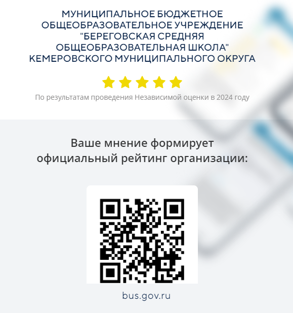 e0b9aeb5e803a525e7d3248c9f3fc730.png