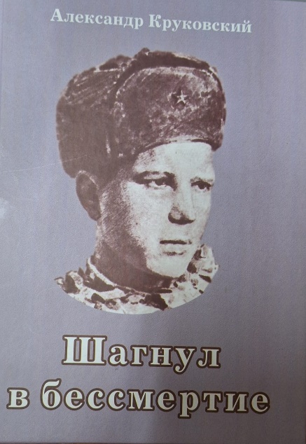 Изображение5.jpeg