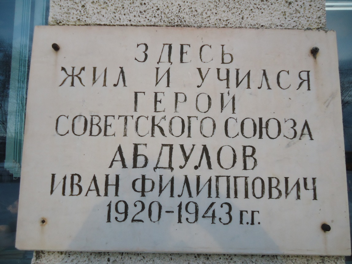 Изображение7.jpeg