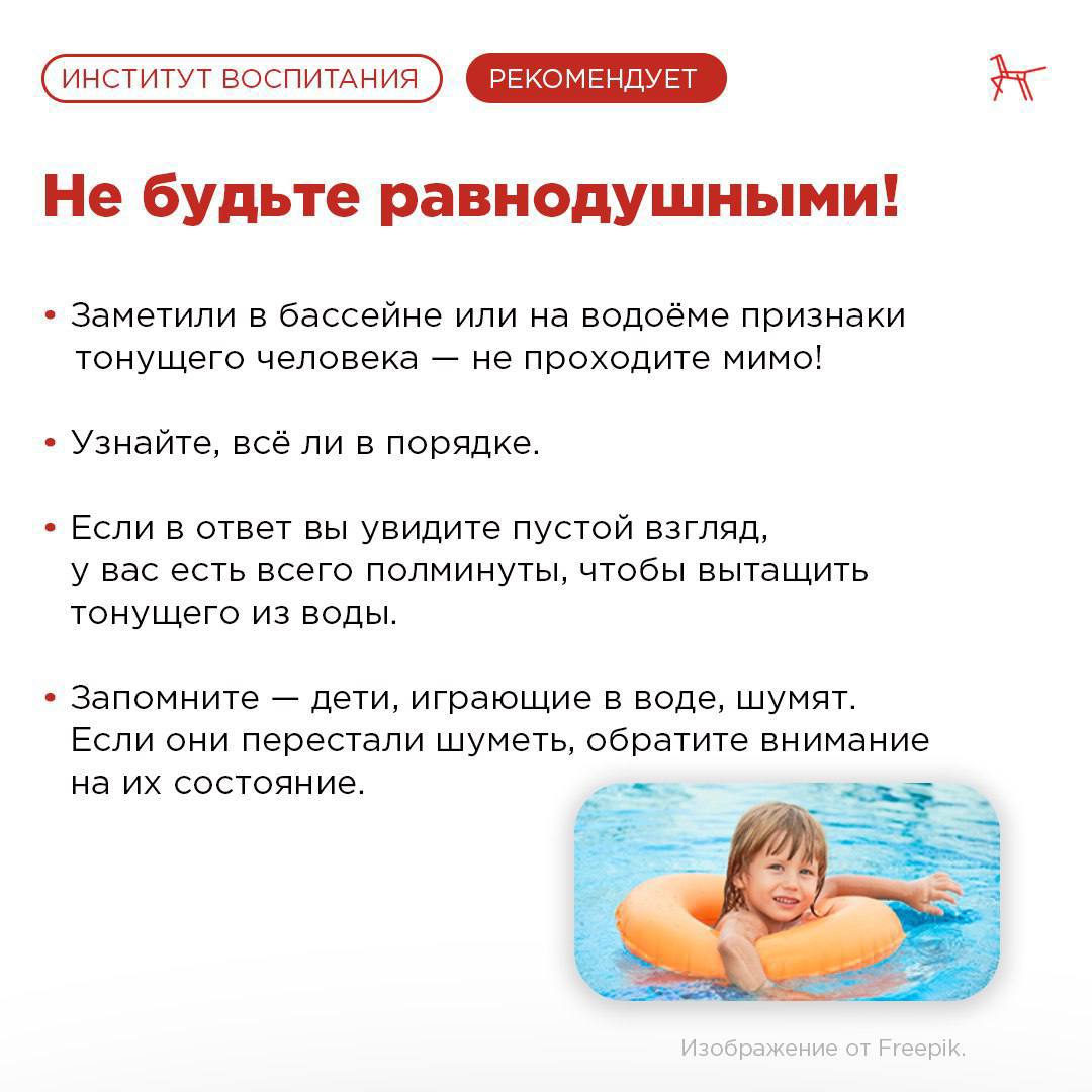 4dd2a25f31e345ffae1343b40d045472.jpg