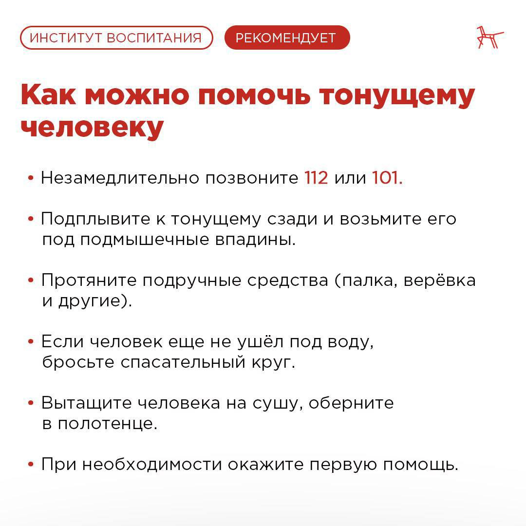 c3de9132d1624c00be0b387ce12760bb.jpg