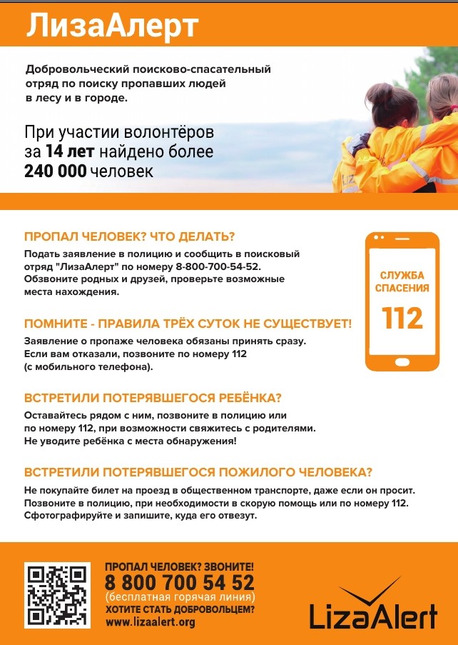 Screenshot_20250522_143844.jpeg
