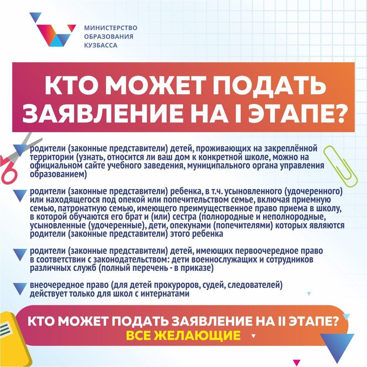 27356c050572fb8fdb9cb26a7fcaf748.jpg