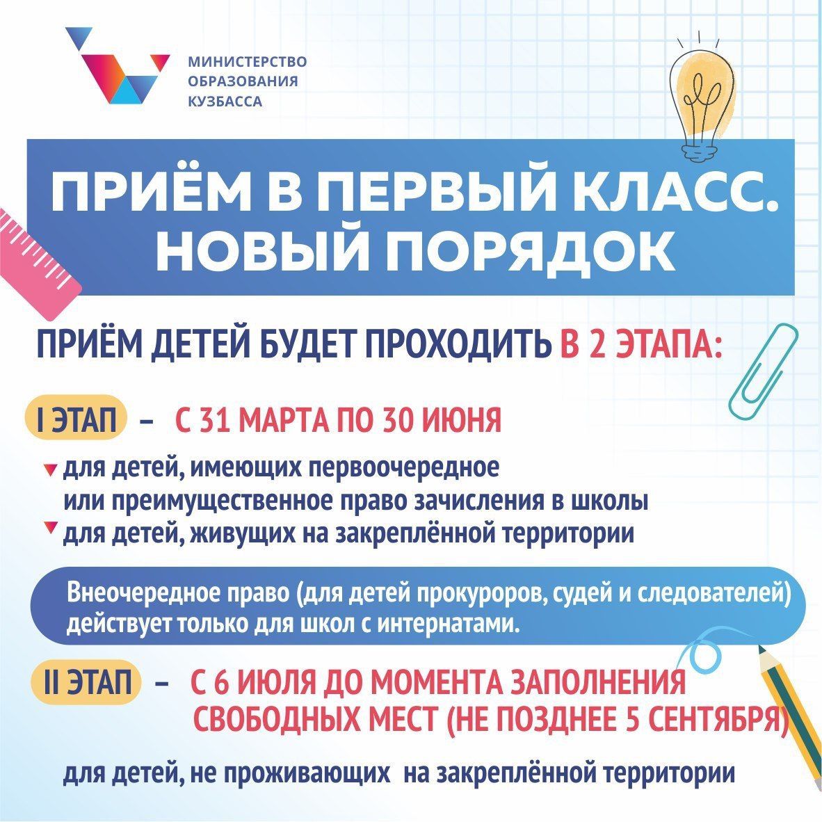 63e38a7dc62bc6df7e24ffb061151dfa.jpg