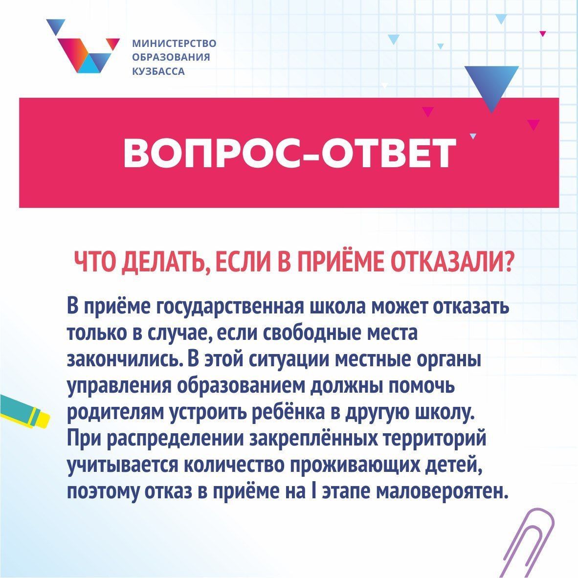 9ab4615d272e39455205ab758e5d40b7.jpg
