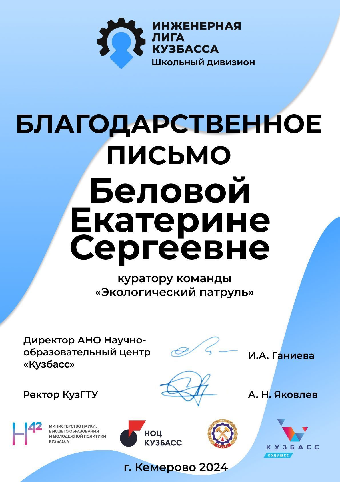 6ec2e3b33dc2f7b3706816fec415af6c.png