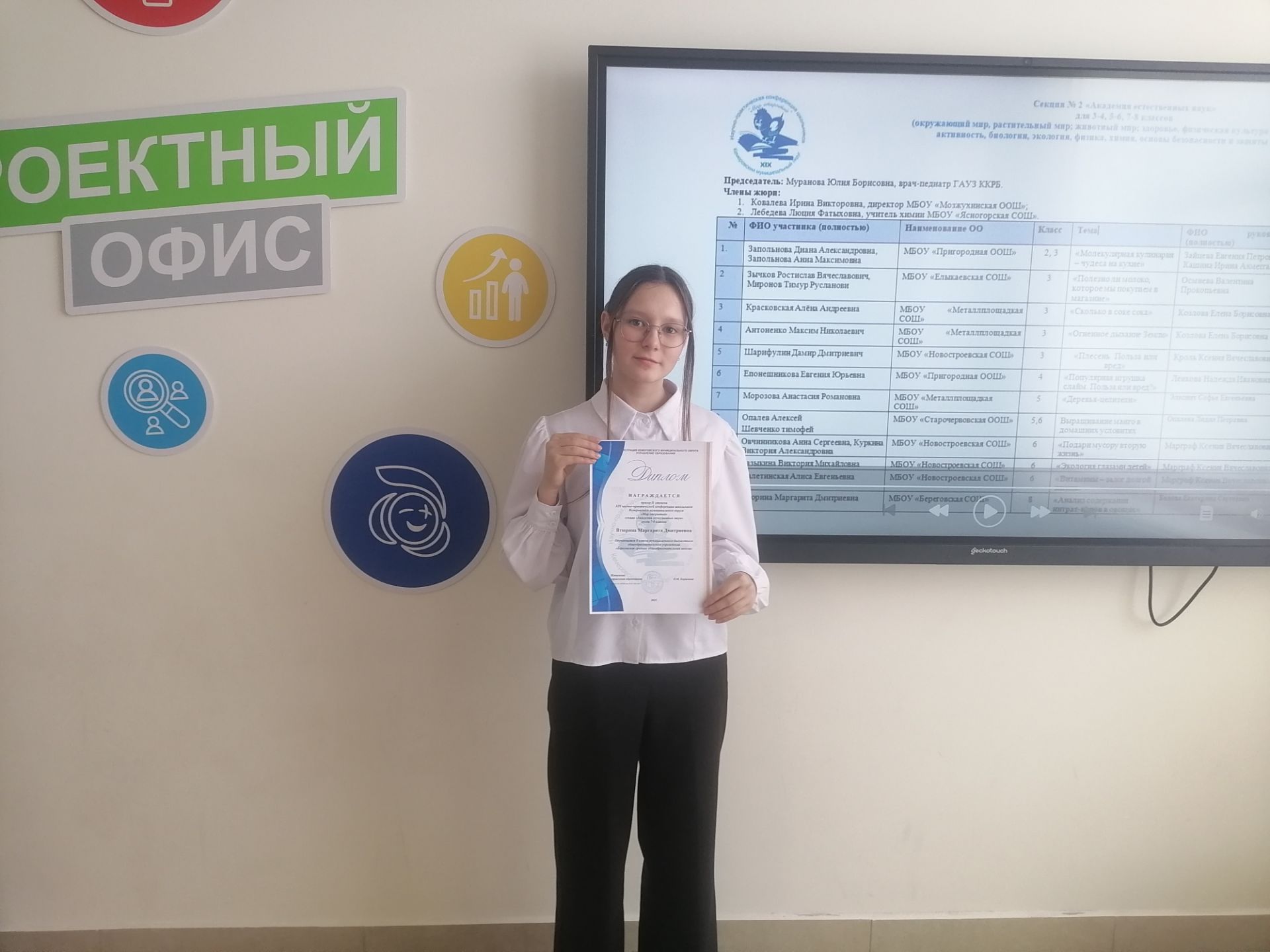 97be62bf829744b37fd48f2e086c6281.jpg